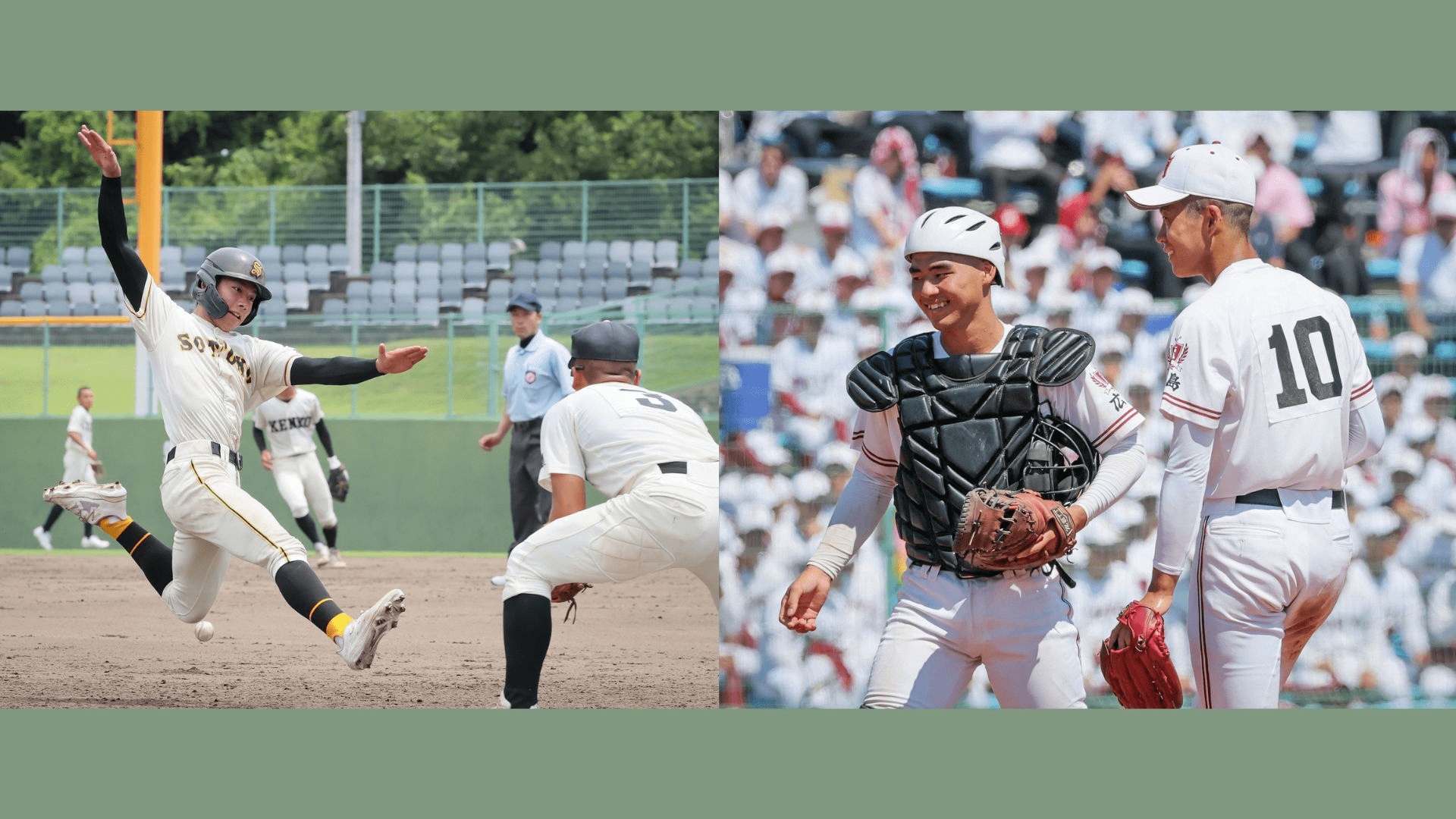 chugokunp_u35's tweet card. 　第107回全国高校野球選手権広島大会の最終日は26日午前10時、電光石火きんさいスタジアム三次で、49年ぶりの甲子園を目指す崇徳と、3連覇を狙う広陵の決勝がある。広島大会では過去11度対戦し、広陵が...