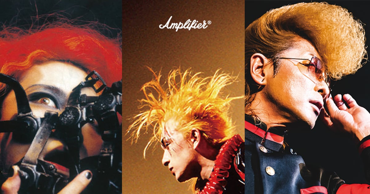 jun55369996's tweet card. アパレルブランドAmplifierより今井寿（BUCK∞TICK）、hide、綾小路翔（氣志團）のアイテムが発売される。