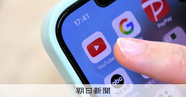 NakanoHiroshi56's tweet card. 　SNSや動画サイトでは視聴者の好みや行動に合わせ、似たような投稿や動画ばかりが「おすすめ」として表示されることがある。参院選の投開票日が20日に近づく中、各政党の支持者たちはユーチューブでどんな動画…