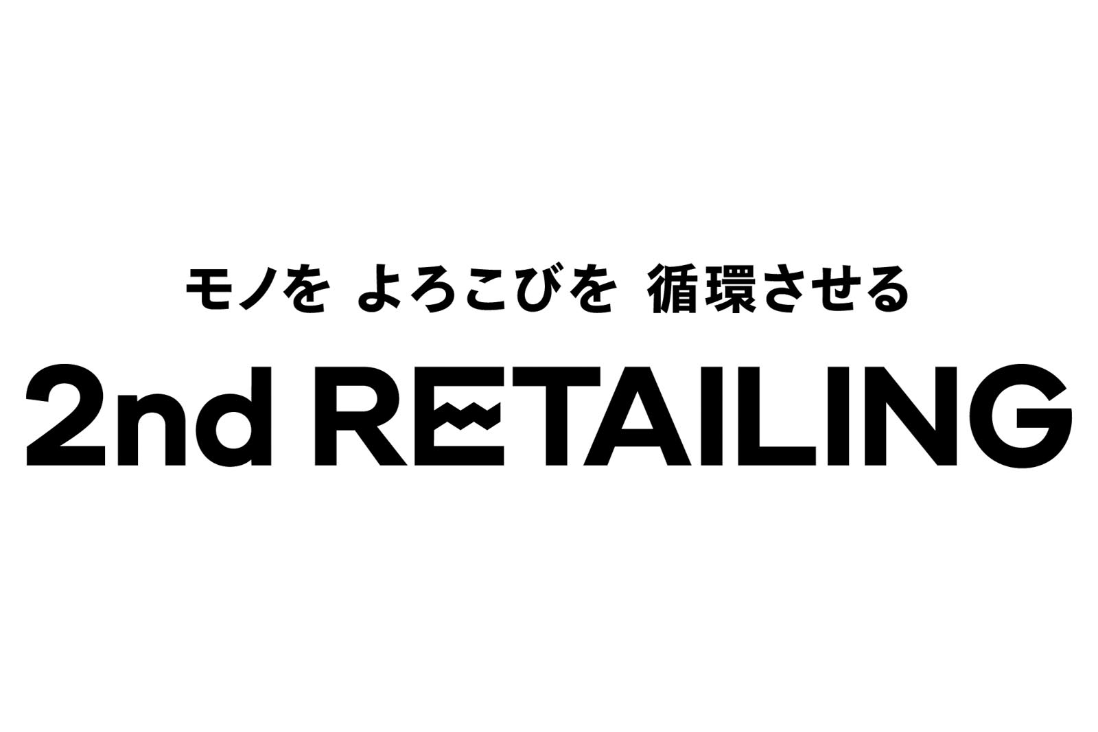 kate_sai's tweet card. ゲオホールディングスは、2026年10月1日に社名を「株式会社セカンドリテイリング(2nd RETAILING Co., Ltd.)」に変更する。社名変更は、2026年6月26日に開催予定の株主総会における、定款の一部変更の承認が条件。
