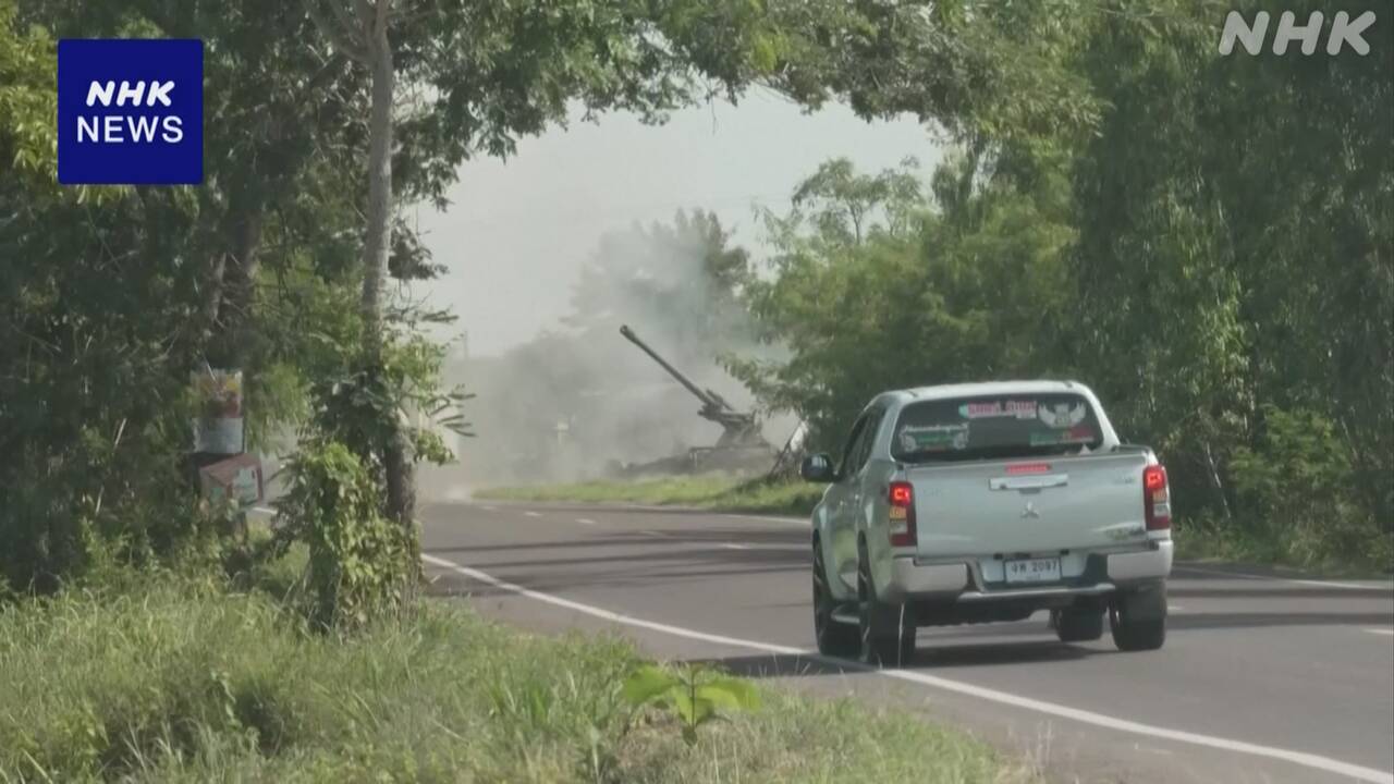 mutevox's tweet card. 【NHK】タイとカンボジアの国境地帯で24日発生した両国の軍による武力衝突では、これまでにタイ側で地元住民ら14人が死亡したほかカ…