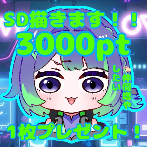 sinami_minato's tweet card. IRIAM - あなたらしいキャラで、おしゃべりしよう！ -