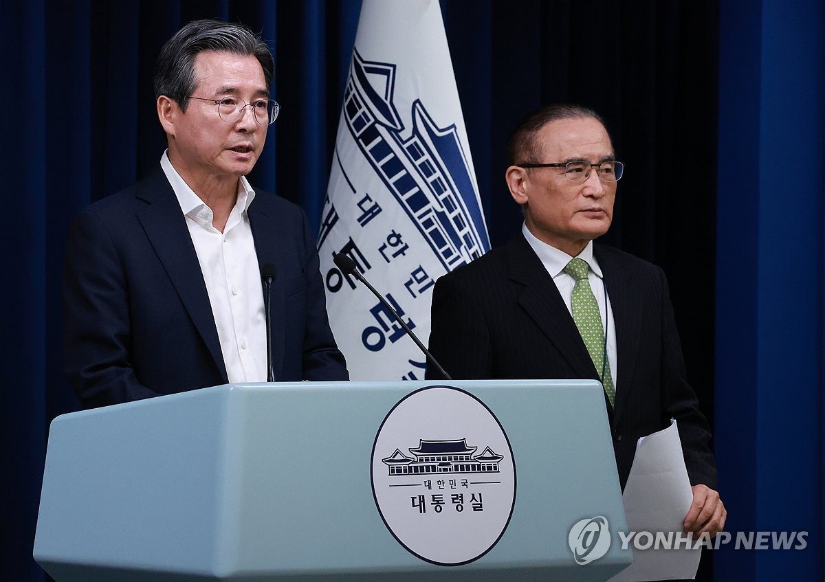 yonhapjp's tweet card. 【ソウル聯合ニュース】韓国大統領室は２５日、米国が韓国への２５％の相互関税を発動すると表明している８月１日を前に米国で行っている関税協議について、金正官（キム・ジョングァン）産業通...