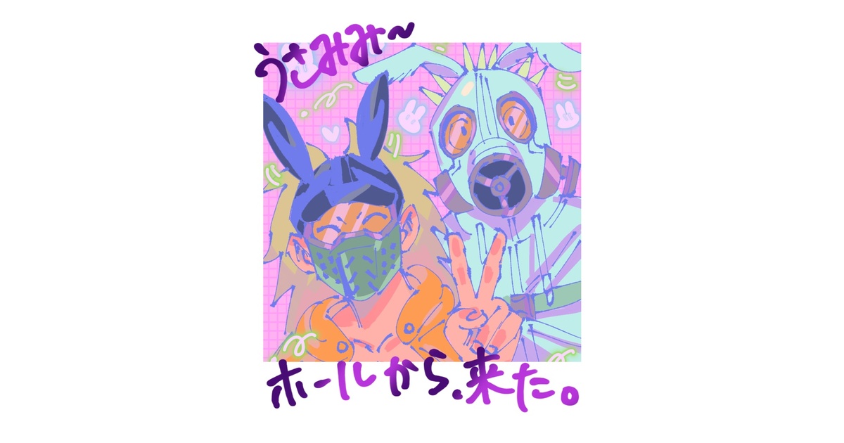 2_two8's tweet card. ちていから売ってますチェキとポスカ(別々販売です)(¥ 100), 5cmアクリルキーホルダー(¥ 600), HAOHAOイラスト本(オールキャラ)(¥ 500)
