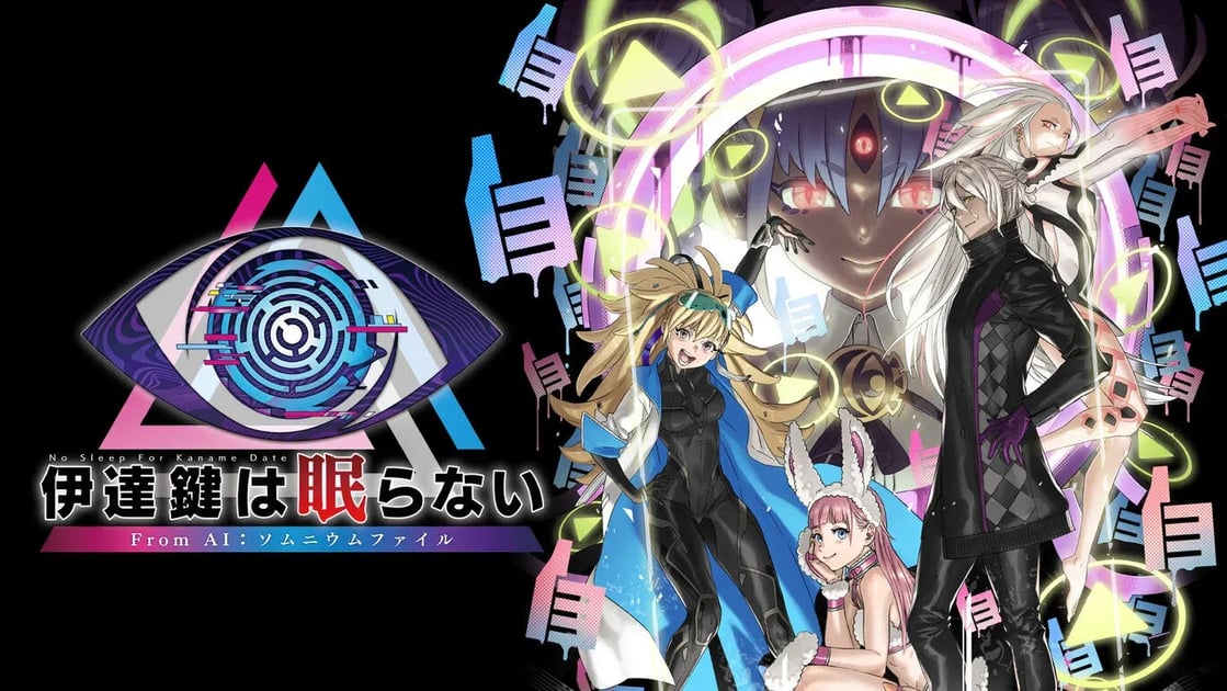 Indie_FreaksJP's tweet card. 本作では、第1作の主人公・伊達鍵と、彼のパートナーである眼球型AI「アイボゥ」が再びコンビを組み、不可解な事件に立ち向かう。物語は、シリーズ第1作の直後を舞台として展開され、長年のファンにはもちろん、本作がシリーズ初体験となるプレイヤーにとっても親しみやすい構成になっている。