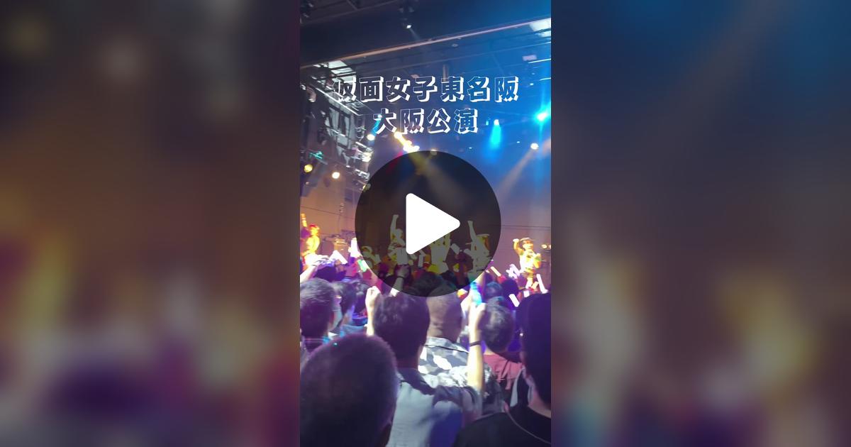 AliceProject_mb's tweet card. 仮面女子の動画をチェックしよう。