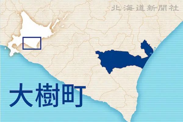 SUDB_HOKKAIDO's tweet card. 【大樹】十勝管内大樹町美成の宇宙港「北海道スペースポート（HOSPO）」を運営するスペースコタン（大樹）は4日、台湾系企業による観測ロケットの打ち上げが予定通り6日午前6時から行われると発表した。...