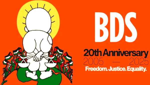mlinto's tweet card. BDS@20: Redefining International Solidarity