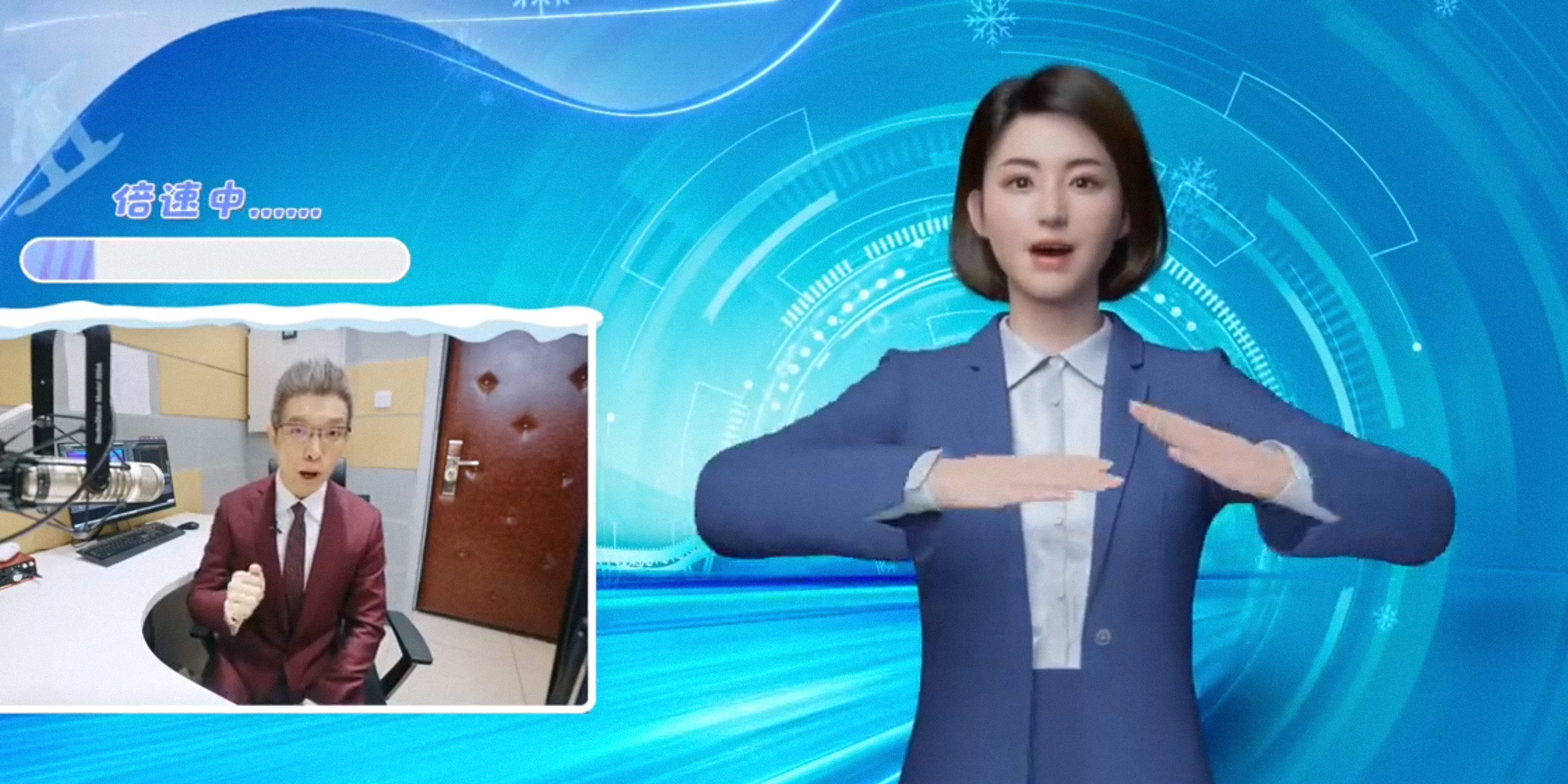 symbolicstorage's tweet card. Broadcasters have embraced the tech in the name of boosting accessibility. But few bother to stop and ask what China’s Deaf community thinks about the interpreters.
