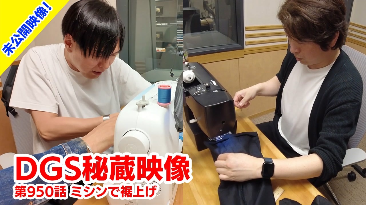 uchi_P_'s tweet card. 『神谷浩史・小野大輔のDear Girl〜Stories〜』こちらでは、文化放送で放送中のラジオ番組『神谷浩史・...