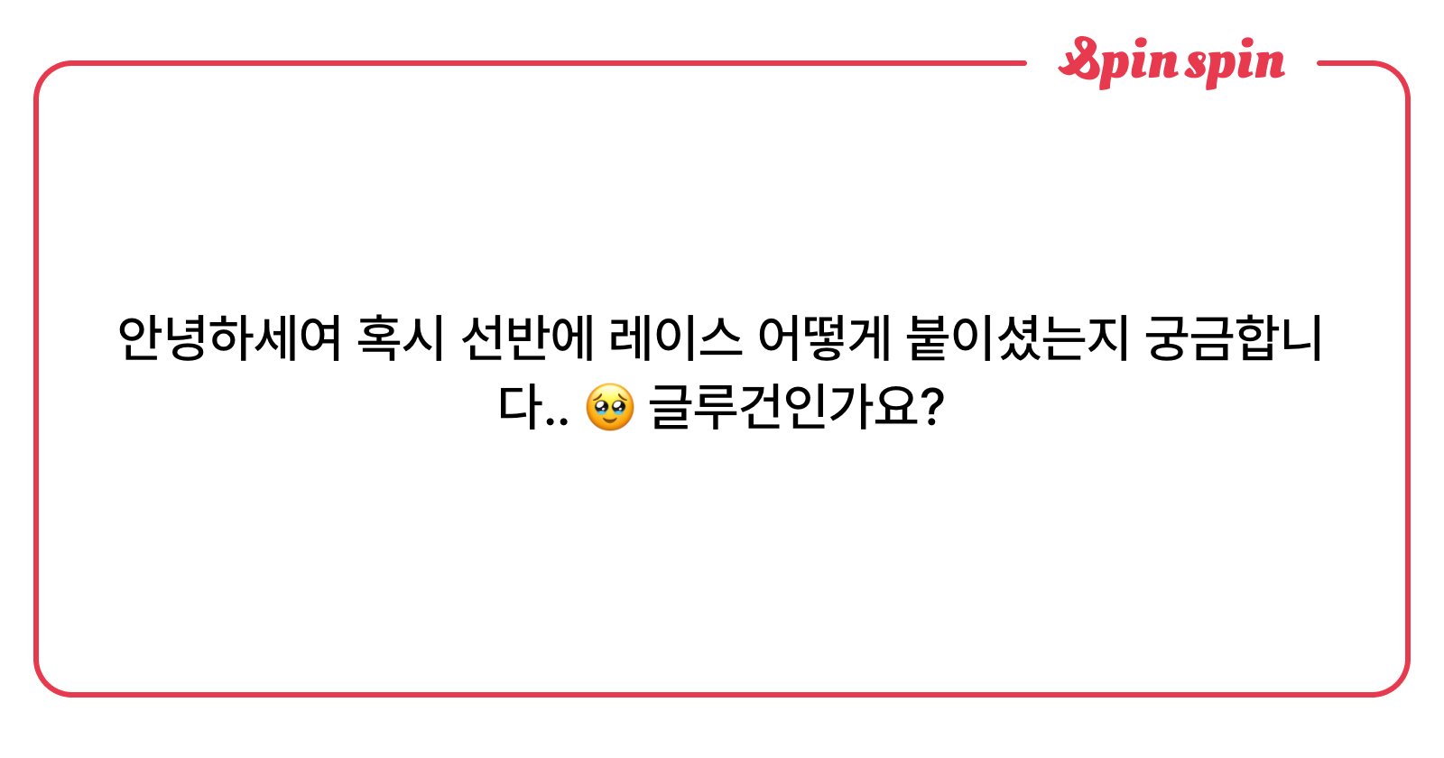 kakikukukek0's tweet card. ໒꒱