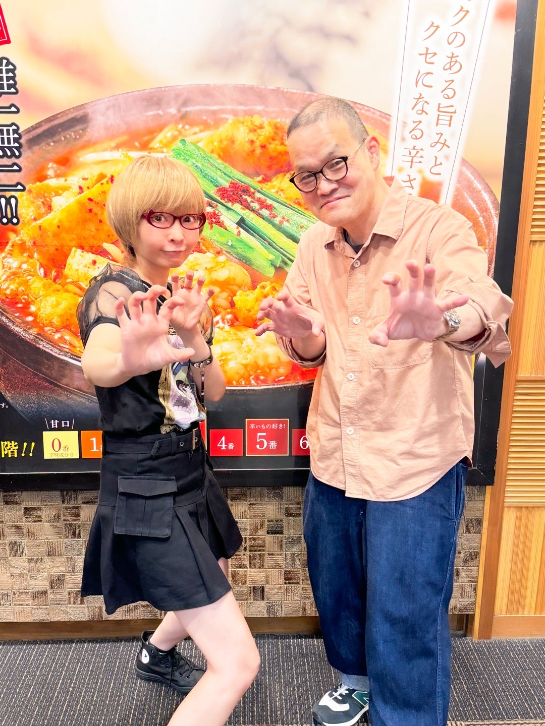 CUTIEPAI_'s tweet card. 本日からホラー映画『事故物件ゾク 恐い間取り』が公開ですまゆちゃんは試写会でドキンドキンしながら観せて頂いたのですが、、、なんと！監督の中田秀夫さんにみんなで…