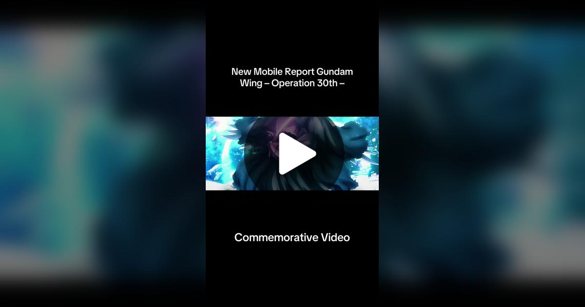 shingo_3rd's tweet card. 「いいね」が5524件、コメントが134件。「Sunrise has released a special video celebrating the 30th anniversary of New Mobile Report Gundam Wing, -Operation 30th-, directed by Toru Iwasawa 🧊 💧」