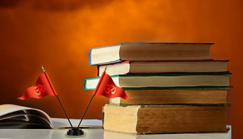MuslimMirror's tweet card. The National Council of Educational Research and Training (NCERT), the apex body responsible for determining the content of school textbooks in India, has in recent decades become a medium for…