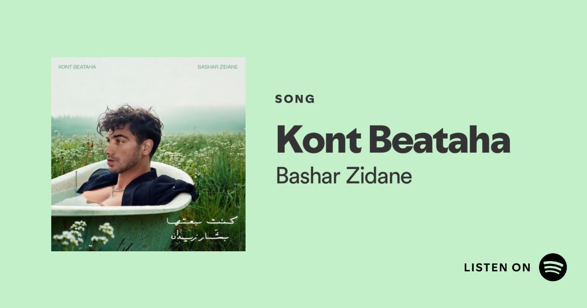 basharzidane's tweet card. Check this out! Listen now on @Spotify.