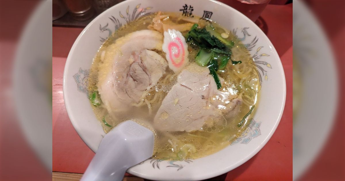 sksksk21's tweet card. ラーメン屋ではない店も含む。五十音順で。