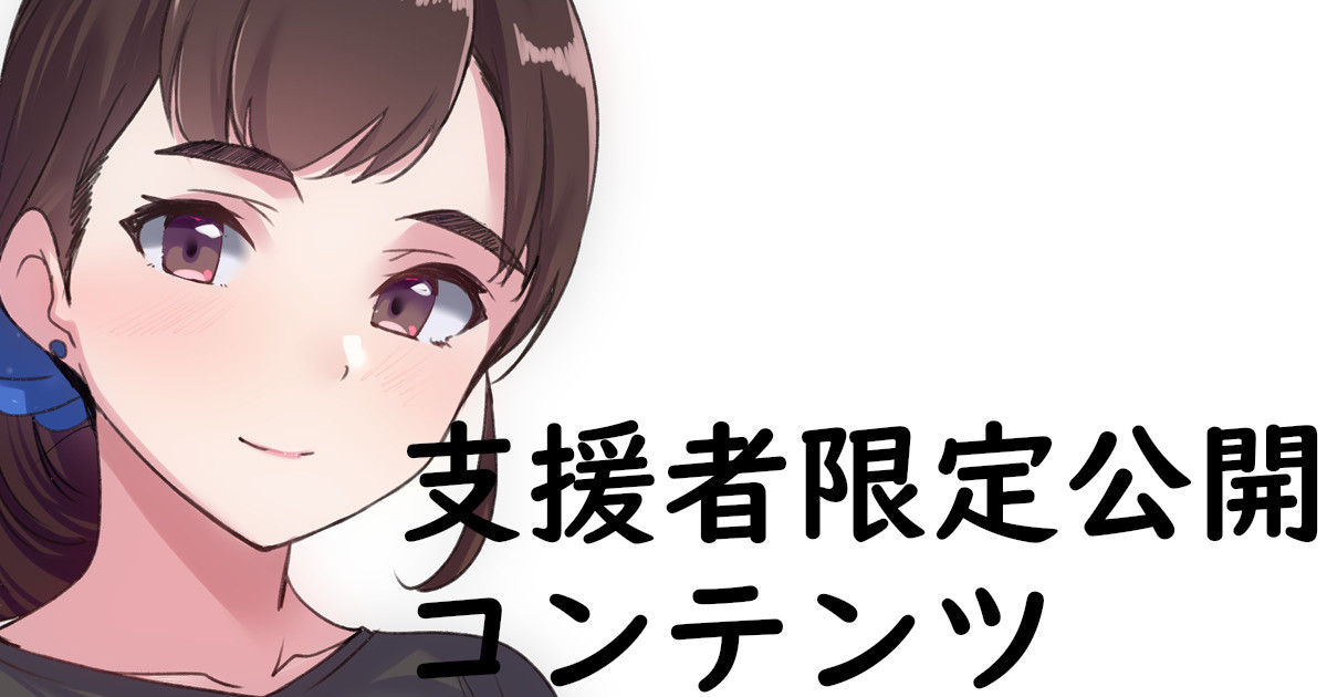 tirasi_work's tweet card. クリエイターの創作活動を支えるファンコミュニティ「pixivFANBOX」