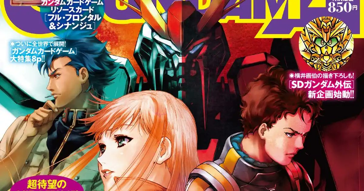 mantanweb's tweet card. 　人気アニメ「ガンダム」シリーズの劇場版アニメ「機動戦士ガンダム 閃光のハサウェイ」（村瀬修功監督）の特集が、6月26日発売の雑誌「月刊ガンダムエース」（KADOKAWA）9月号に…