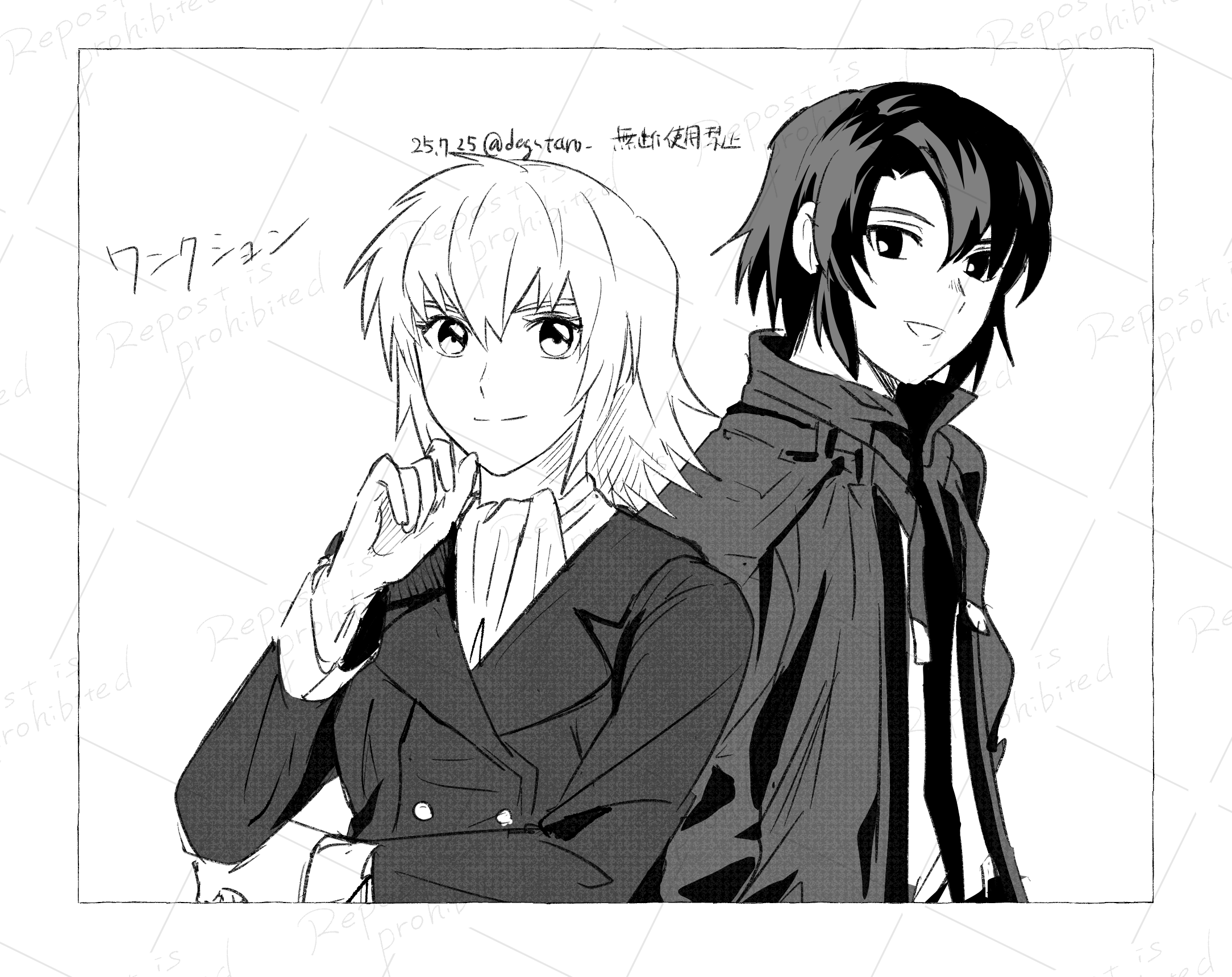 degutaro_'s tweet card. アスカガ　※センシティブ