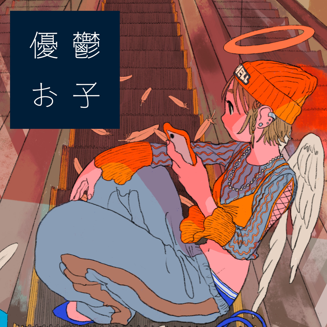 wryyoco's tweet card. Home | YUUTSU