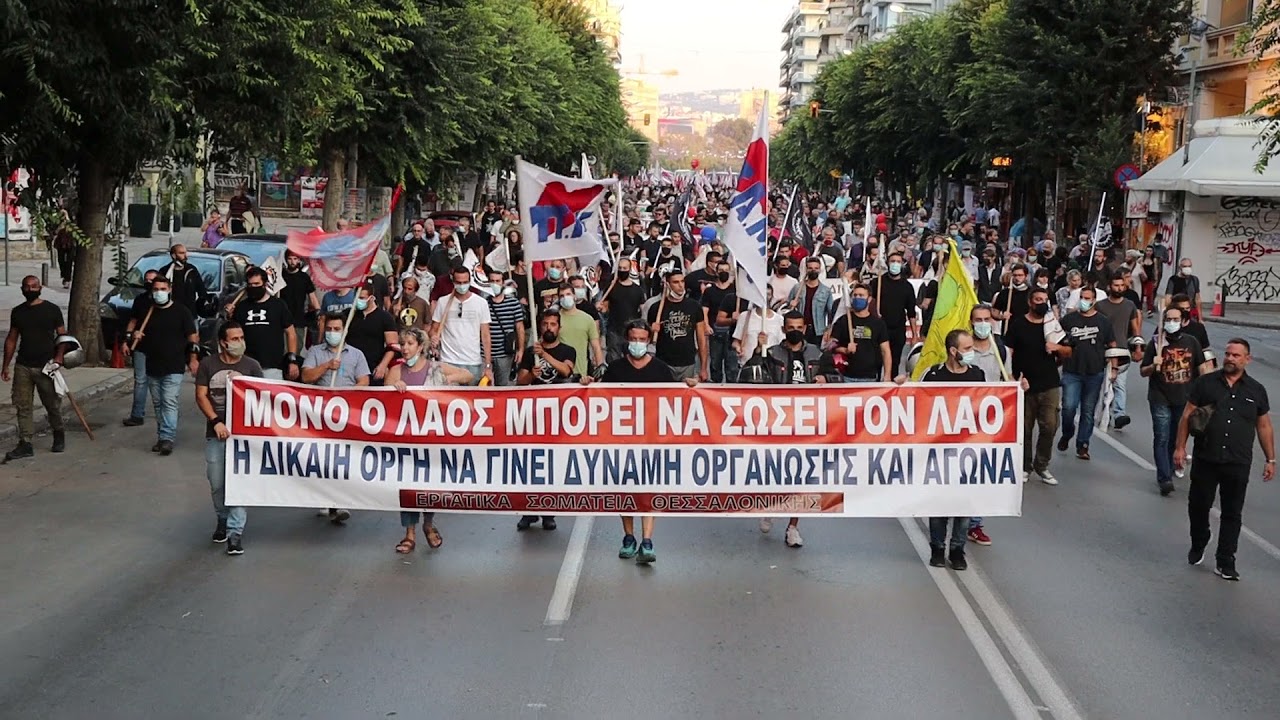 PAMEhellas's tweet card. ΠΛΗΡΩΣΑΜΕ- ΜΑΤΩΣΑΜΕ ΑΡΚΕΤΑ! ΦΤΑΝΕΙ ΠΙΑ! Καμιά θυσία για τα κέρδη των επιχειρηματιών και τα γεράκια του πολέμου! ΟΛΕΣ ΚΑΙ ΟΛΟΙ ΣΤΟ ΣΥΛΛΑΛΗΤΗΡΙΟ ΤΩΝ ΣΩΜΑΤΕΙΩΝ! ΣΑΒΒΑΤΟ, 6 ΣΕΠΤΕΜΒΡΗ, 17:30, ΠΛΑΤΕΙΑ ΧΑΝΘ...