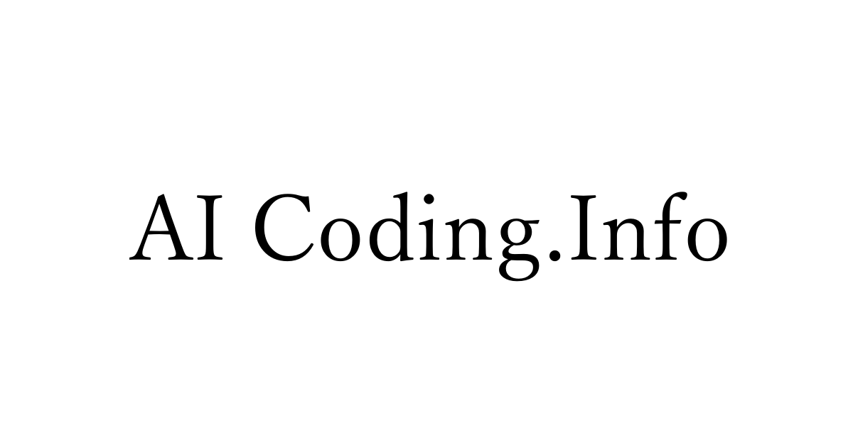 ike_keichan's tweet card. We provide daily information on AI Coding Agent usage trends and share rates from Github's public repository information.