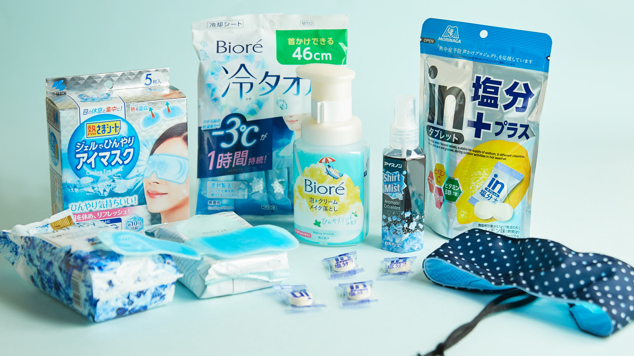 TimeOutTokyo's tweet card. Looking to beat the heat? Pick up these affordable cooling aids from your local drugstore or Don Quijote