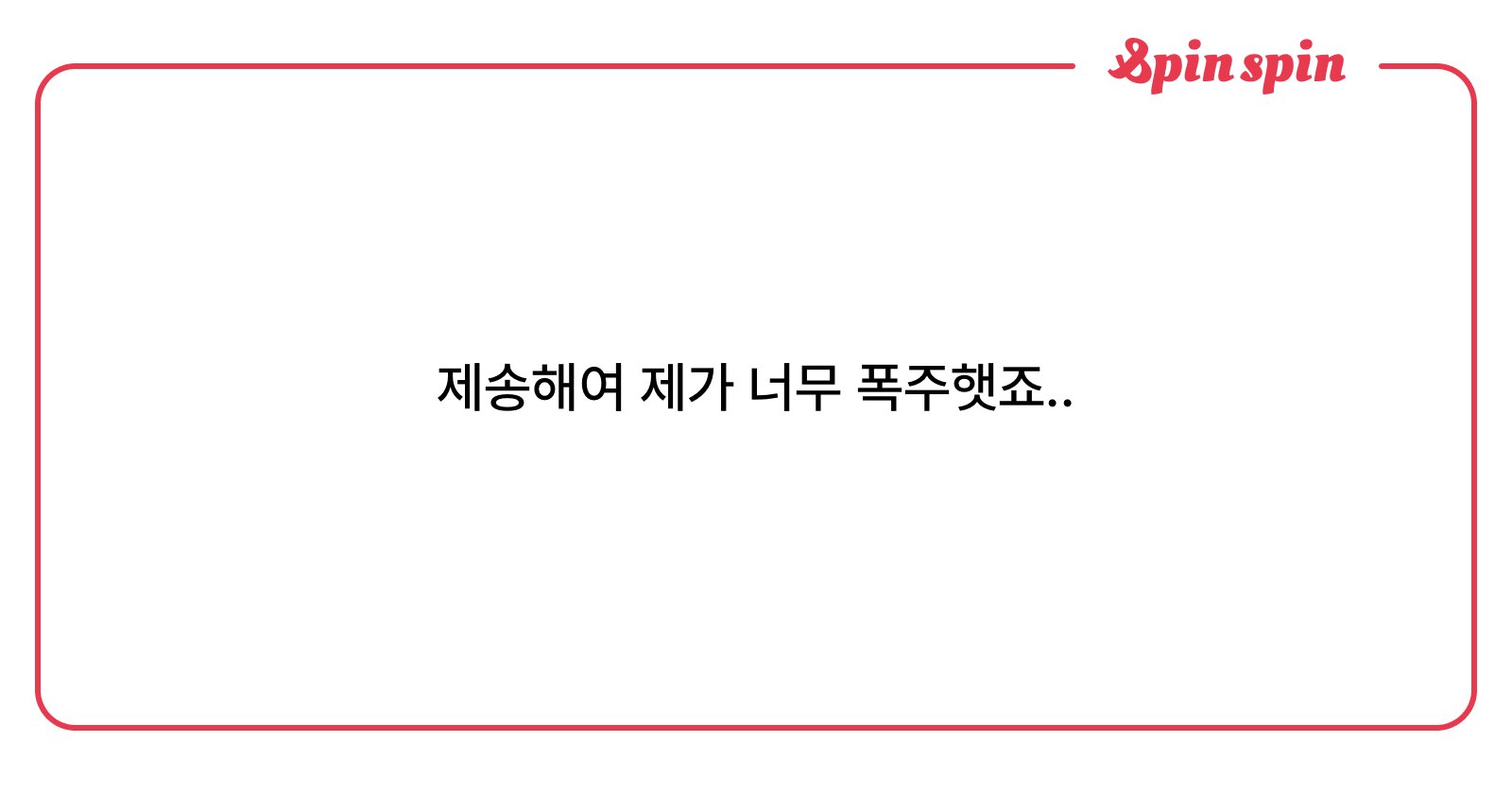 0lliz_'s tweet card. -