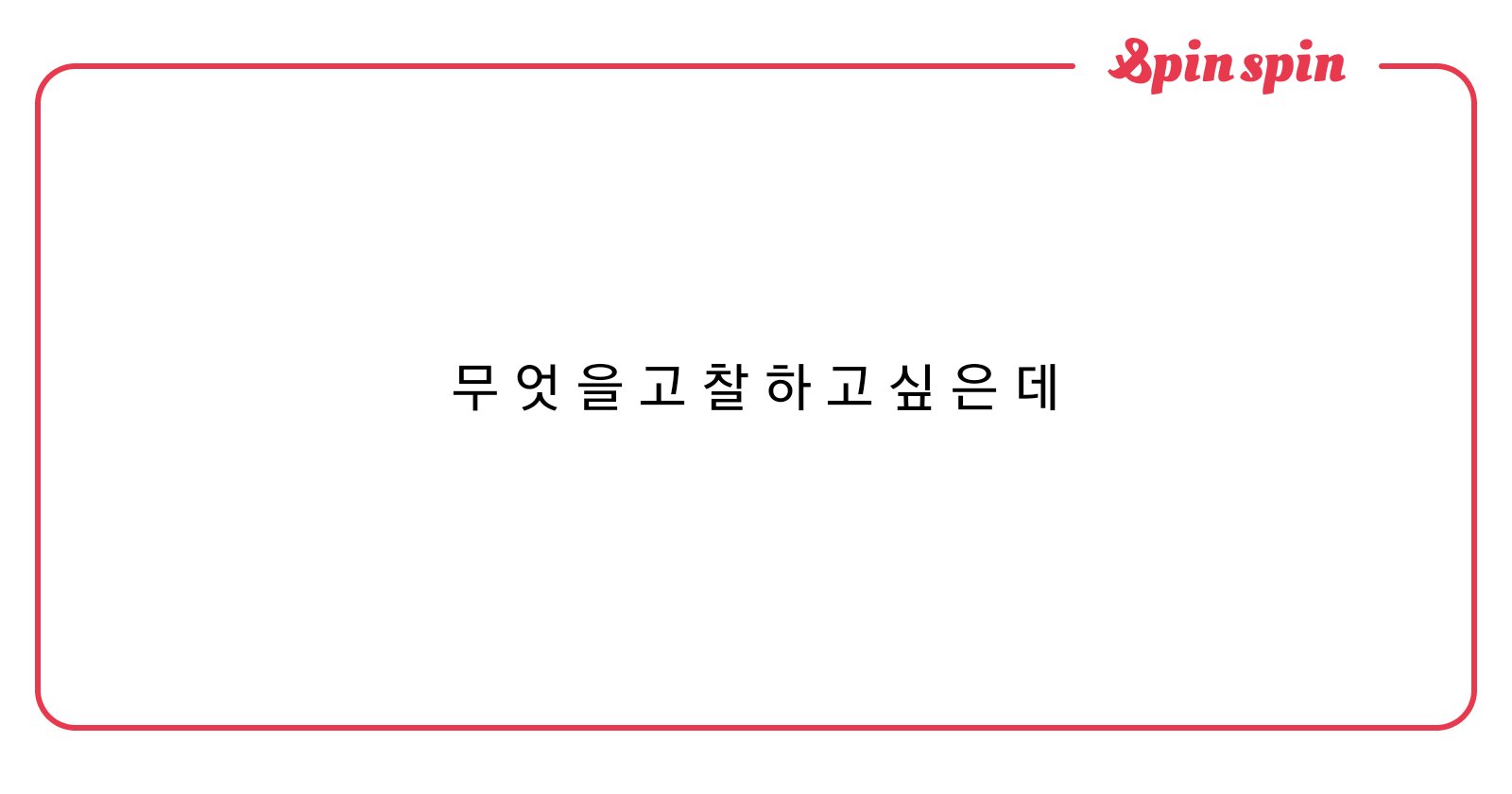waguwagu01's tweet card. 와구와구