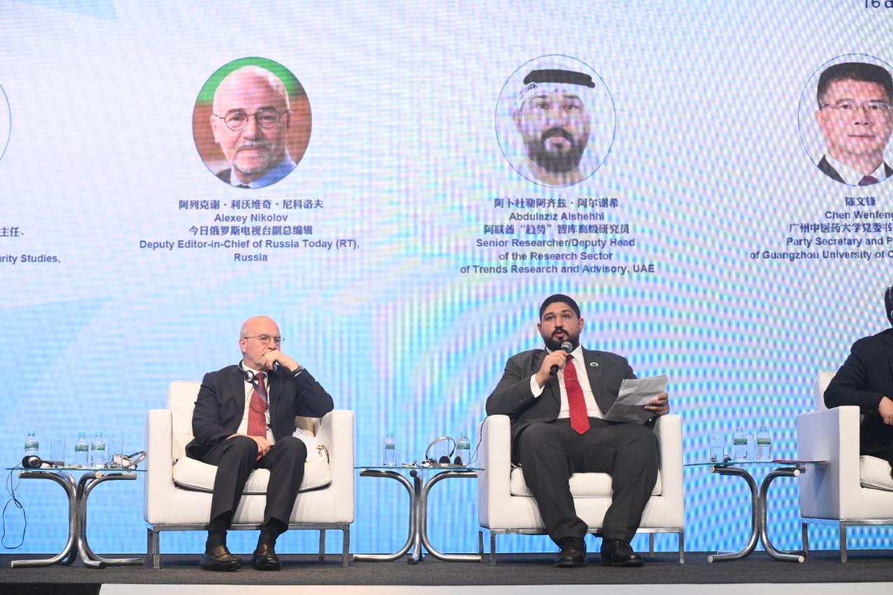 horizontemulti's tweet card. Más de 250 líderes de medios, think tanks y gobiernos se reunieron en Río en el BRICS Media and Think Tank Forum 2025 para fortalecer la voz del Sur Global y promover cooperación en IA, narrativas...