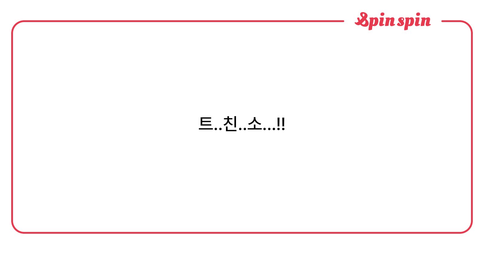 Tigern_gg's tweet card. 타이건