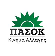 evris81's tweet card. Ανακοίνωση Τομέα Οικονομικών ΠΑΣΟΚ-Κινήματος Αλλαγής Τις τελευταίες ημέρες καταγράφεται εκτεταμένη και επαναλαμβανόμενη δυσλειτουργία στο ηλεκτρονικό σύστημα υποβολής των φορολογικών δηλώσεων, λόγω...