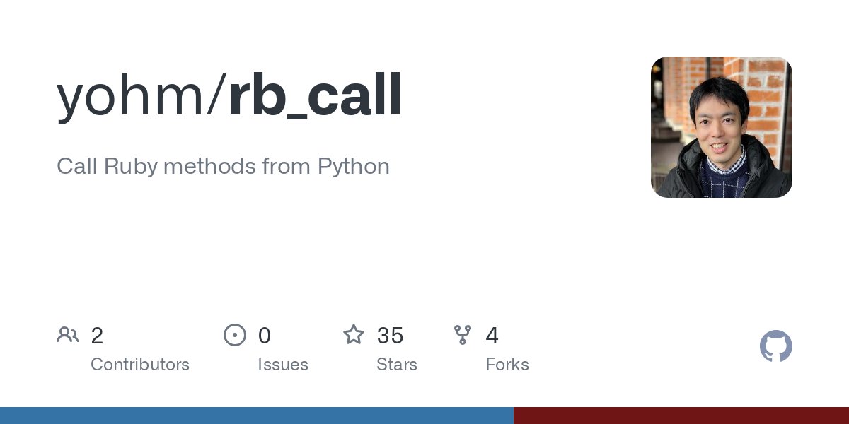 yohm13's tweet card. Call Ruby methods from Python. Contribute to yohm/rb_call development by creating an account on GitHub.