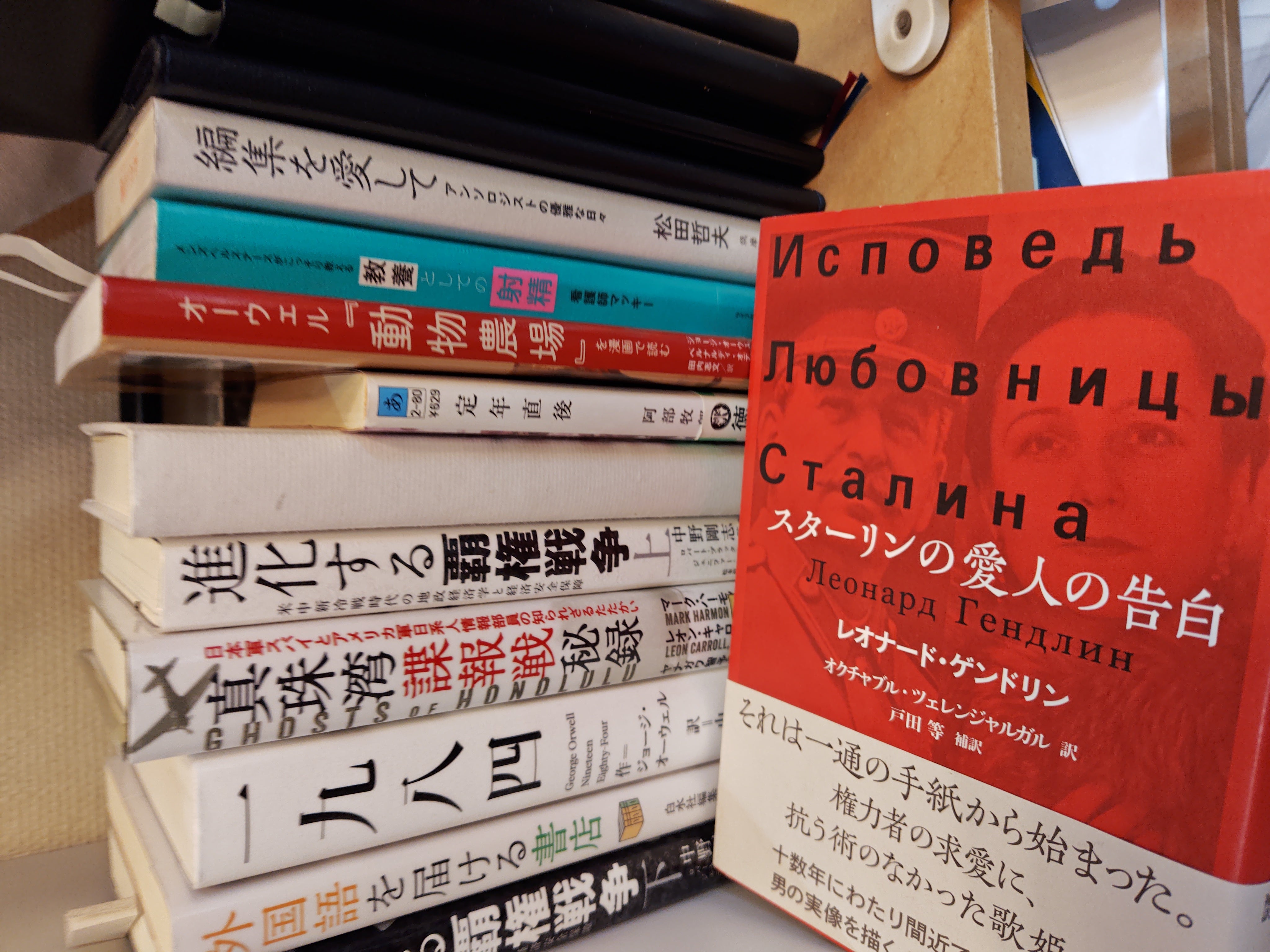 dig_nonfiction's tweet card. 早坂隆氏の『戦争の肖像　最後の証言』は、「ソクラテスの弁明」ならぬ「日本国（のため）の弁明」の書。さらば「半藤史観」、こんにちは「早坂史観」ですね！［２０２５…