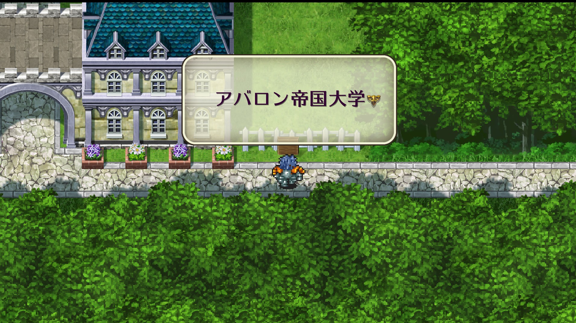 pc_watch's tweet card. 　みなさんこんにちは、奥村茉実です！今回も引き続き「ロマンシング サガ2」をプレイしました。「ロマンシング サガ」に続くRPGで、1993年にスクウェアがスーパーファミコン向けに発売。Steamではリマスター版が2017年に発売され、直近では3Dになったフルリメイク版が発売されましたが、レトロゲーム企画ということで、私がプレイするのは2017年発売のリマスター版です。価格は3,259円ですが...