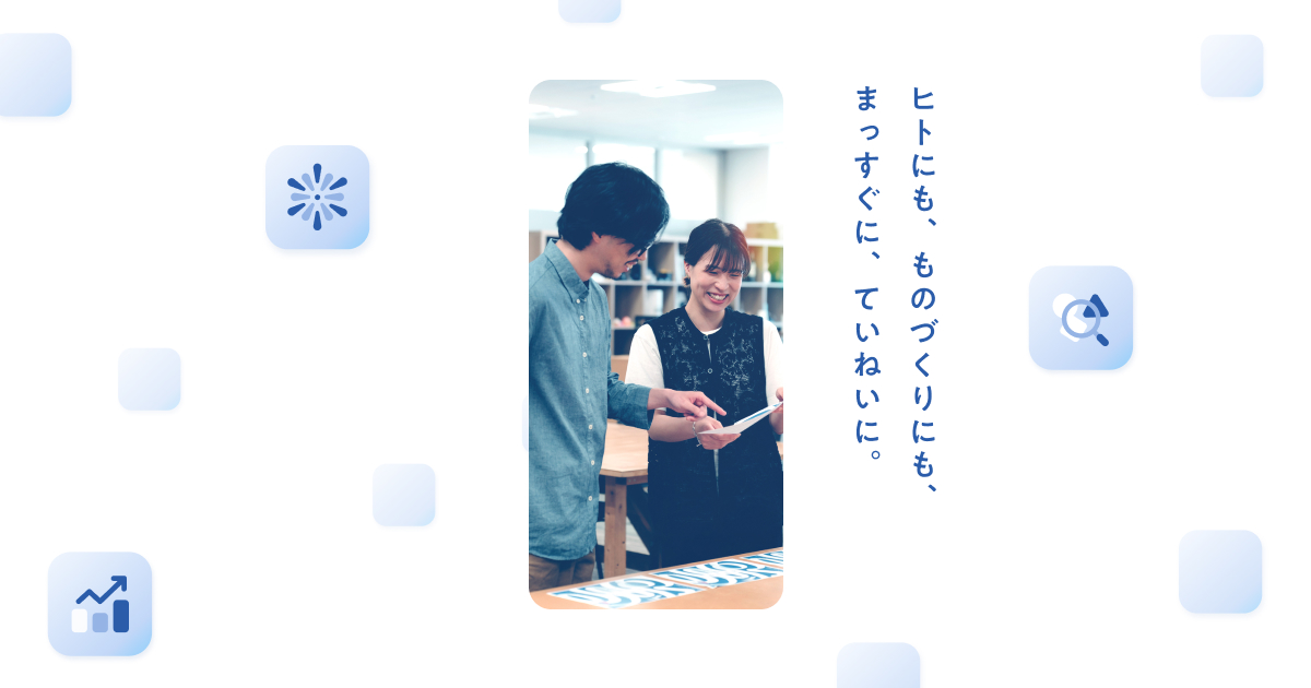 fuller_inc's tweet card. フラー株式会社の採用情報サイトです。事業や文化・価値観、働く環境、社員の姿、募集要項などを紹介します。 