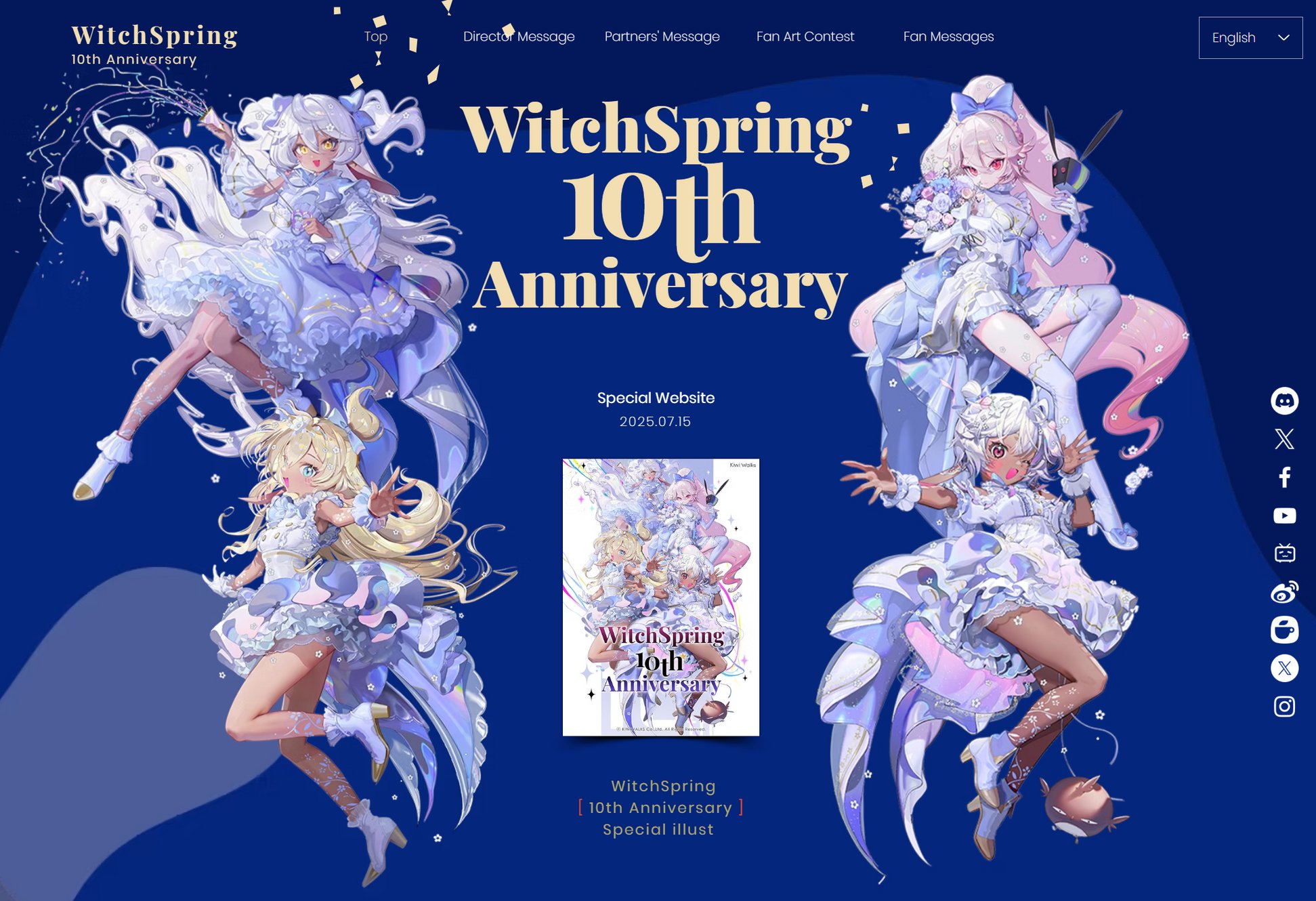 WitchSprings's tweet card. 公式 | 魔女の泉１０周年特設サイト