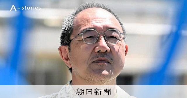 coccodesho's tweet card. 　参院選で参政党を押し上げたものは「推し活」――。政治学者の岡田憲治さんは、本来あるべき政治的な「支持」とはやや異なる有権者の心性と力学を、そこに見いだします。ただ、葛藤や批判とは無縁そうな「推し」の…