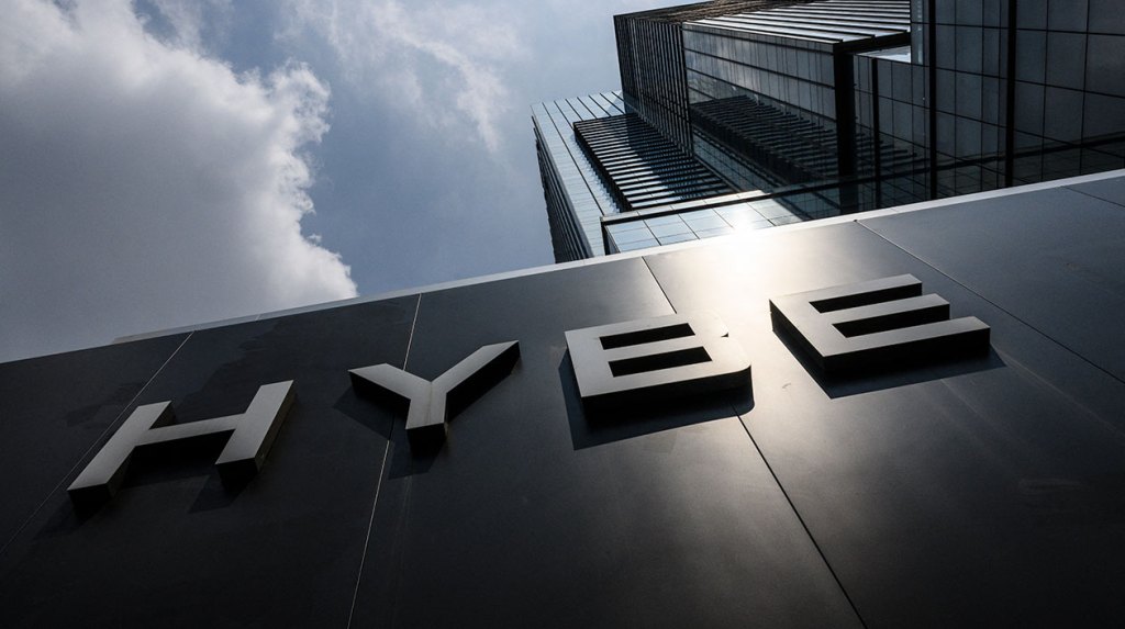 billboardpro's tweet card. HYBE stock was down this week following fraud allegations against Chairman Bang and the convictions of three employees for insider trading.