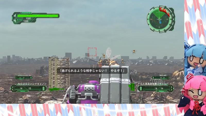 monomochi's tweet card. やりたい事が多々あるとか言いながら何もしてない自分に反省を促す配信人生は美しい景色と美味い漬物主に東方・ボイロキャラの作品を作ってます作品はツイッターをご覧くだ