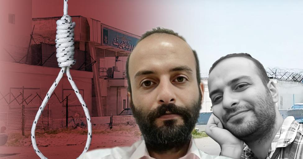 IranWireEnglish's tweet card. Peyman Farah-Avar was practicing calligraphy when he wrote "Damun's path continues" on his bedroom wall.To Iranian interrogators, those ...