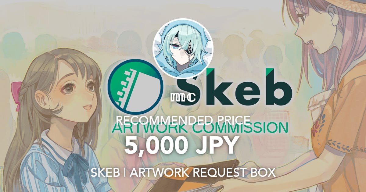 nm_mct's tweet card. Request Box