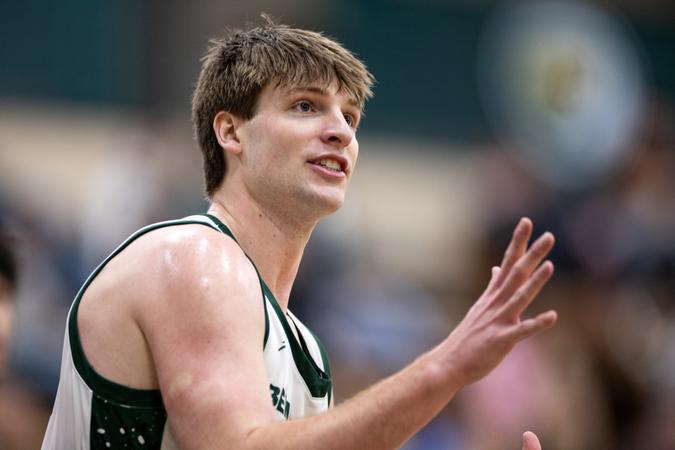 BSUBeaversMBB's tweet card. BEMIDJI, Minn. – Bemidji State University Men's Basketball senior forward John Sutherland earned his third-straight All-Northern Sun Intercollegiate Conference honor for the 2024-2025 season, as...