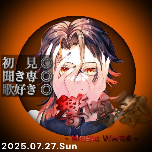 Gnu_hoshiiriam's tweet card. IRIAM - あなたらしいキャラで、おしゃべりしよう！ -