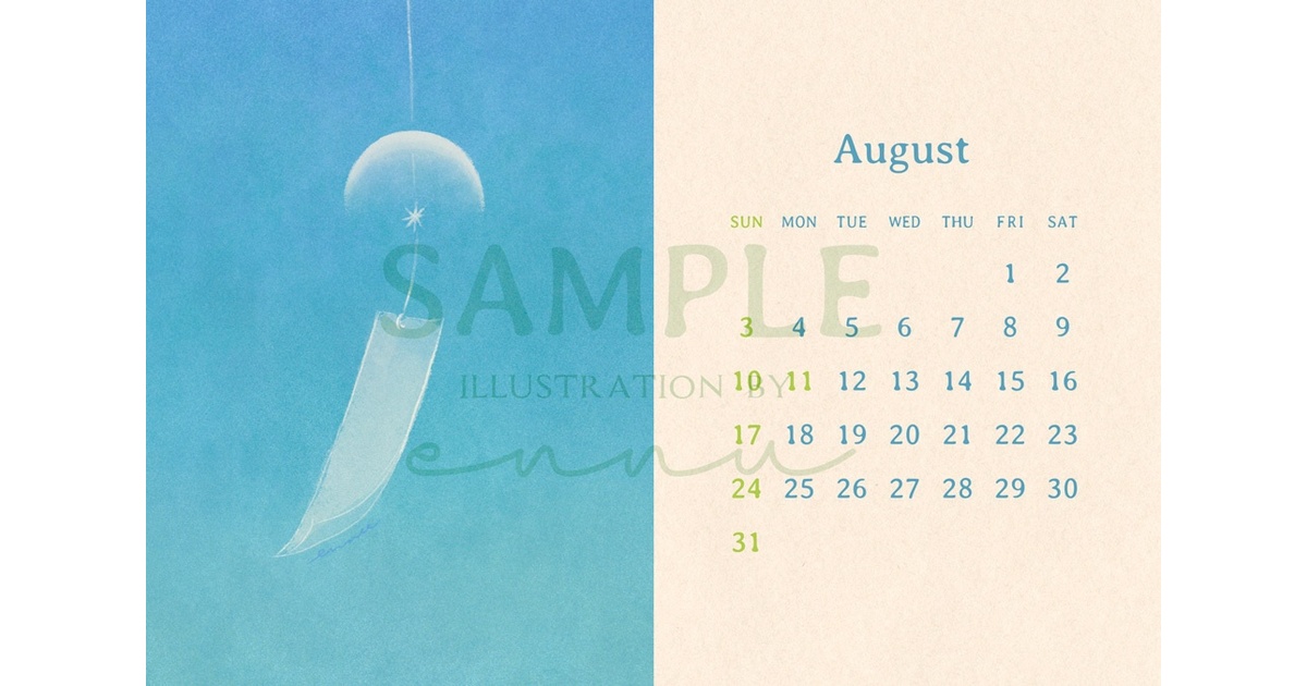 ennuance's tweet card. この商品はダウンロードデータです。 お好きな紙に、お好きなサイズでプリントしてお使いください。 jpgもあるのでタブレットの壁紙にもおすすめです。 スマホ用壁紙データも付属しています。 ウォーターマークは実際のデータには入っていません。 データ詳細 ●印刷用デザインサイズ：ポストカード比率 100mm×148mm ●JPEGファイル（解像度300dpi、切り落とし線なしなのでコンビニの写真プ...