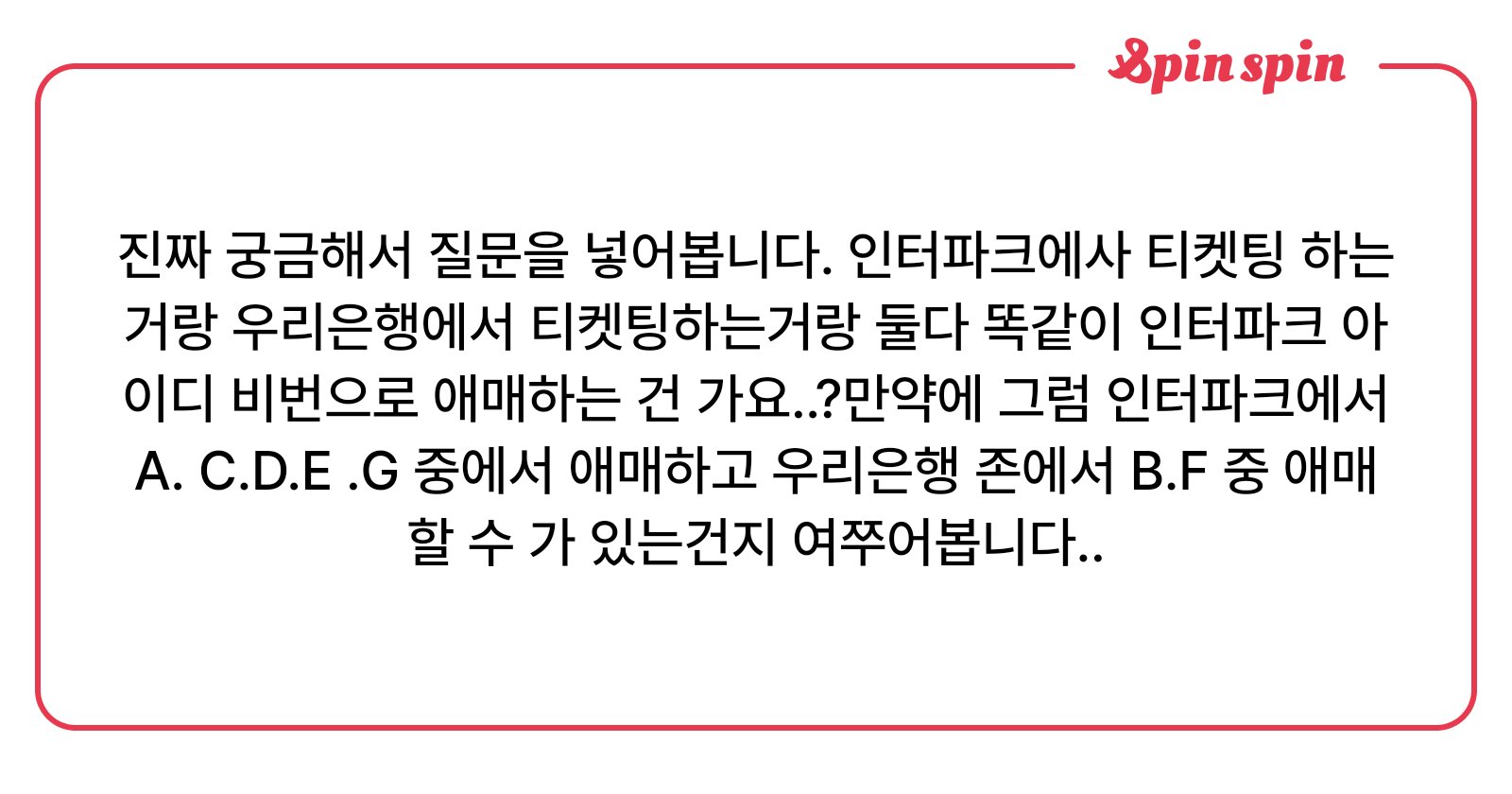 kongbz_lol's tweet card. 호뢩이박스