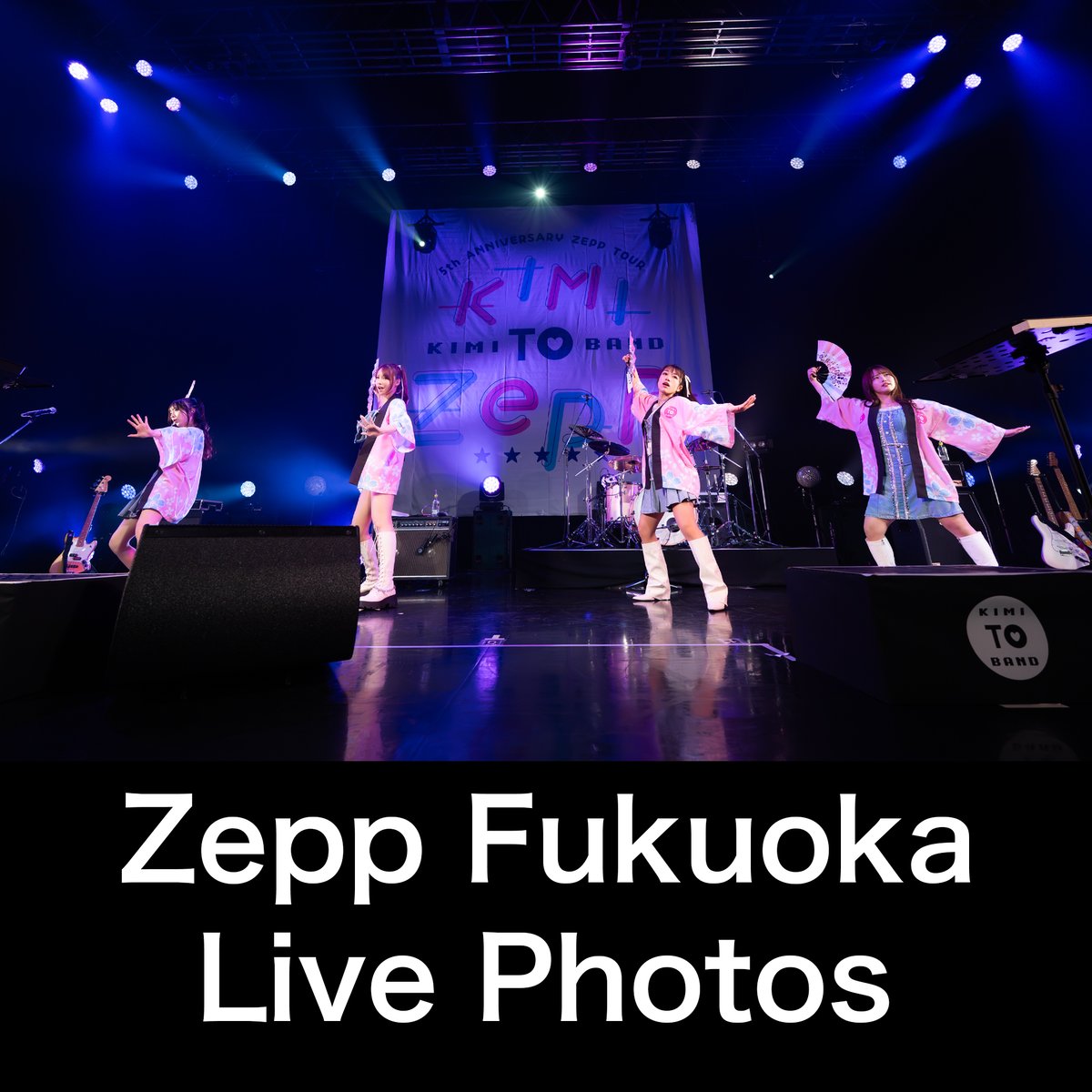 kuma22_6's tweet card. Zepp五大都市ツアースタートとなった福岡公演のライブフォト。 ダウンロード版　100枚+α ご購入後、登録メールアドレスにダウンロード用のURLをお送りします。 ※ダウンロードの期限はございません。 ※可能な限りご購入翌日までにメールにて納品いたします。2日以上メールが受信できない場合はお問い合わせください。 【重要】 写真データの譲渡、転売等は固くお断りします。 万が一発見した場合には、...