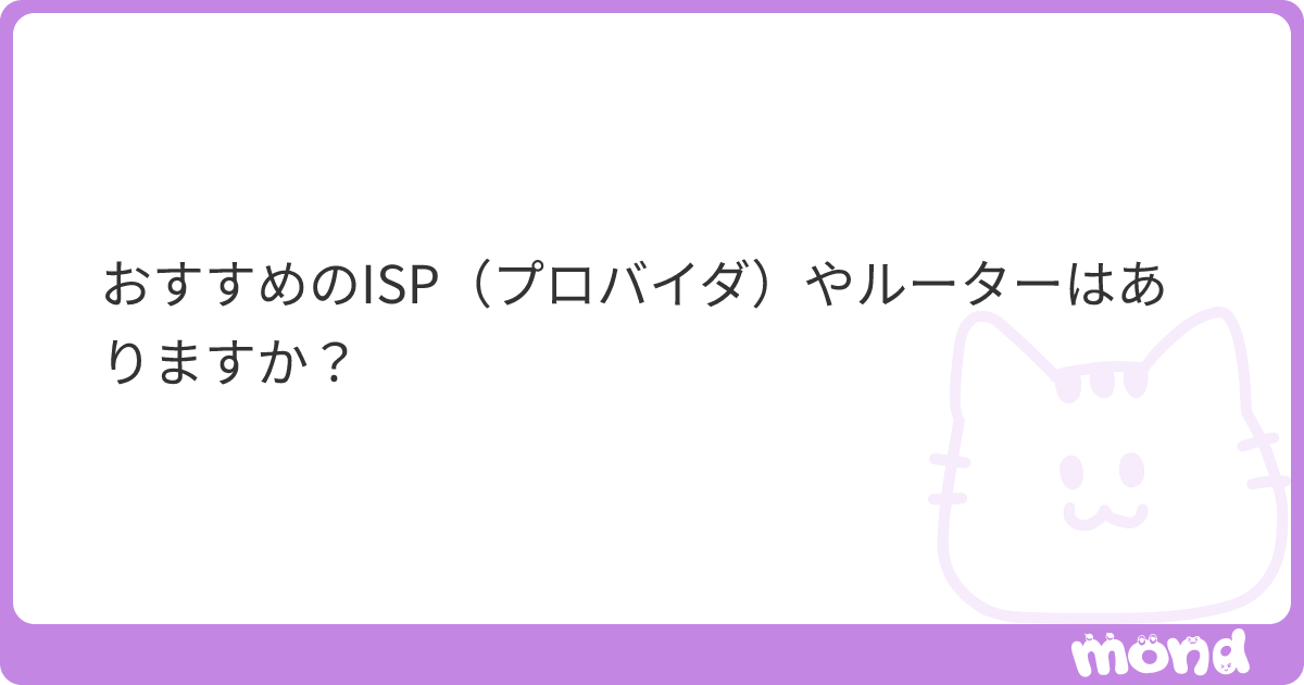 Kdroidwin1's tweet card. mondでこの回答を読んでみましょう