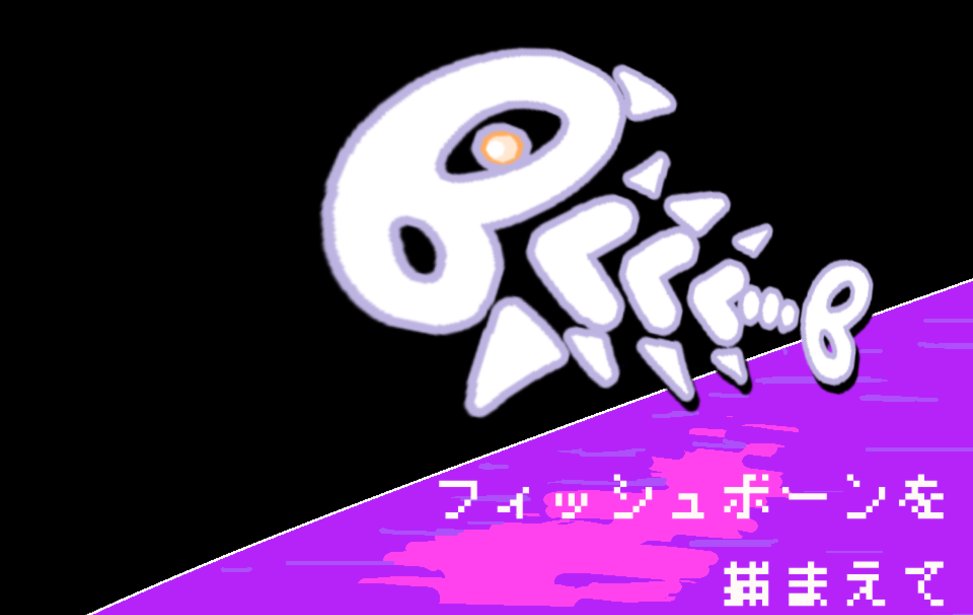novecoco's tweet card. なかなか眠れない深夜を過ごしているプレイヤーへ。気が付くといつもと違う不思議な夢の中にいる貴方。地獄の番人とフィッシュボーンを捕まえることを条件に目を覚ます方法を教えると約束をする。ここは夢の中なのでフィッシュボーンを捕まえることが簡単にできるはずだと任されるが…。