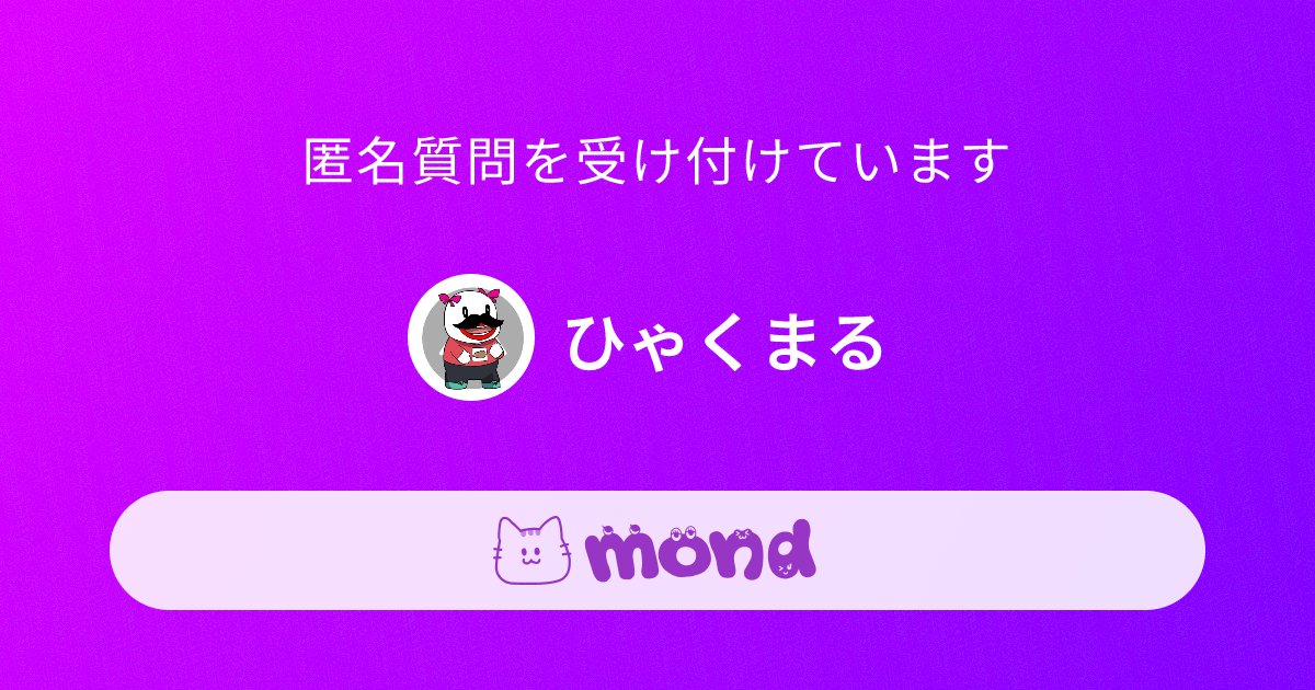 osiroiobake's tweet card. ↑20 落ちた恋に3秒ルールは適用されない。